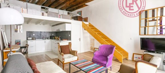 2غرفة شقة في Paris, France رقم 150045 3