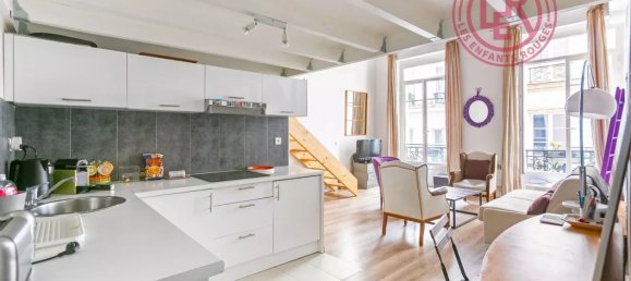 2غرفة شقة في Paris, France رقم 150045 5