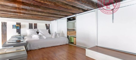 2غرفة شقة في Paris, France رقم 150045 6