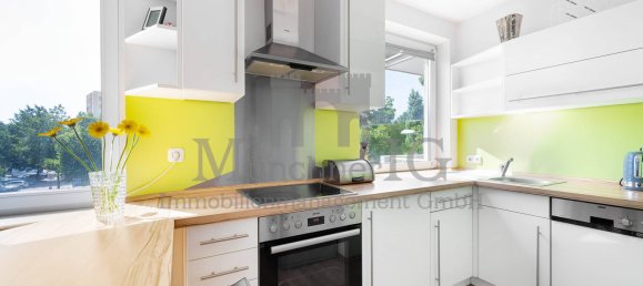 Квартира с 1 спальней в Мюнхен, Германия № 195078 8