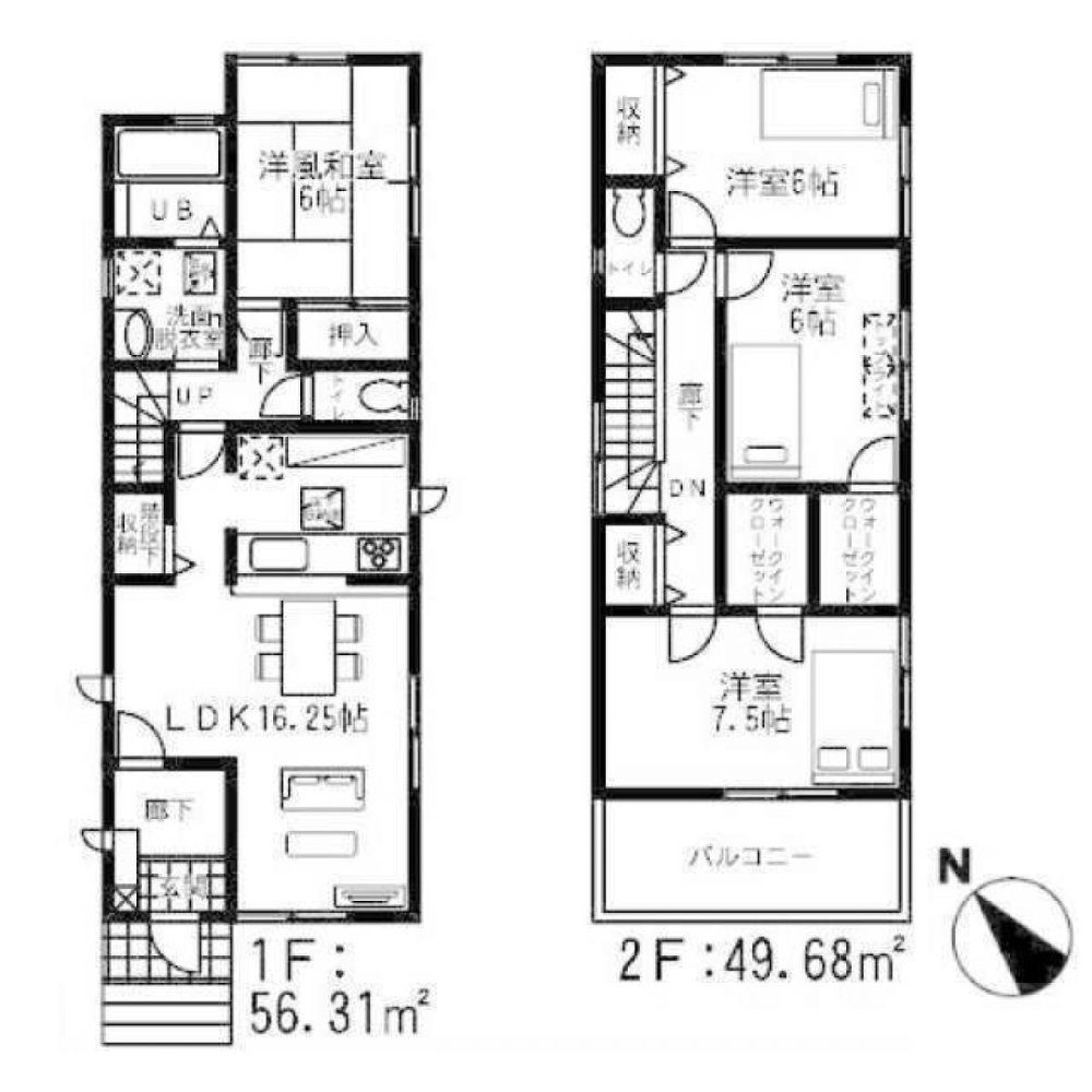 4 chambres Maison à Saitama, Japan No. 5079