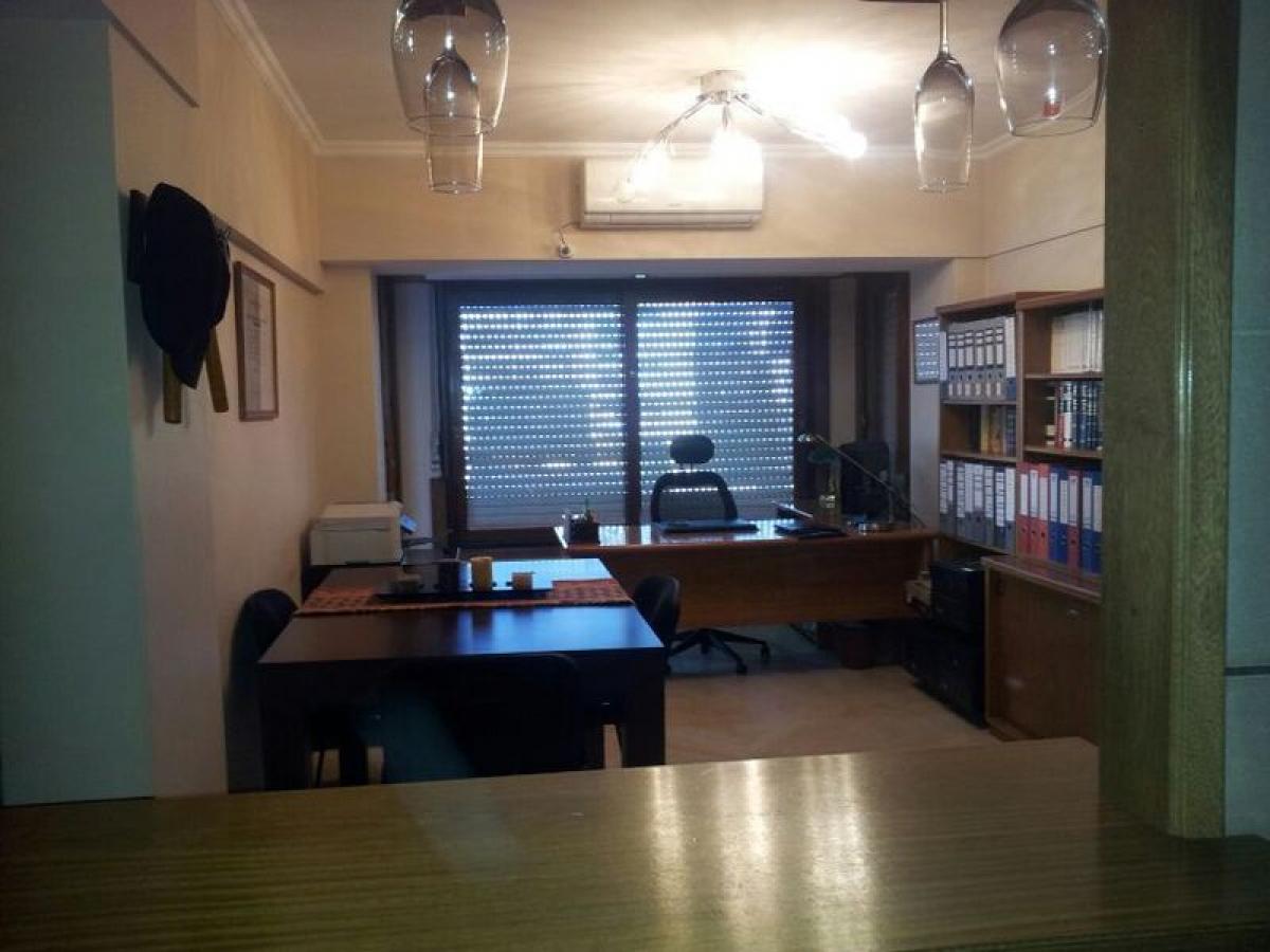 Estudio en Mar del Plata, Argentina No. 86540