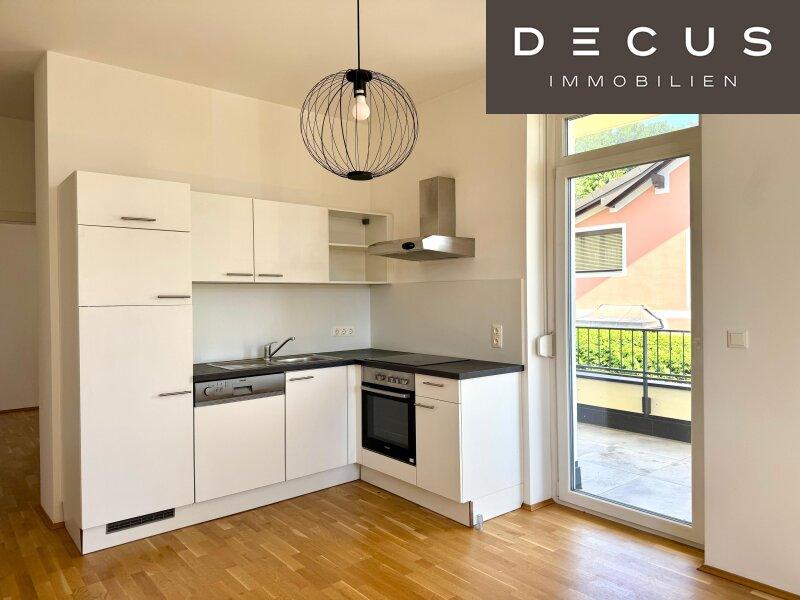 Квартира с 2 комнатами в Рис, Австрия № 201282