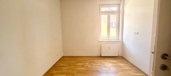 Квартира с 2 комнатами в Рис, Австрия № 201282 8