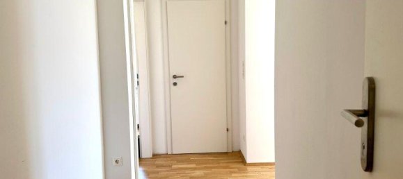 Квартира с 2 комнатами в Рис, Австрия № 201282 4