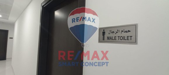 Büro in Al Raha Beach, UAE 89m², Nr. 40515 16