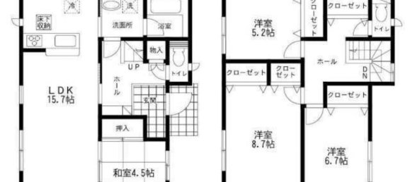 Дом с 4 спальнями в Сагаэ, Япония № 2188 2