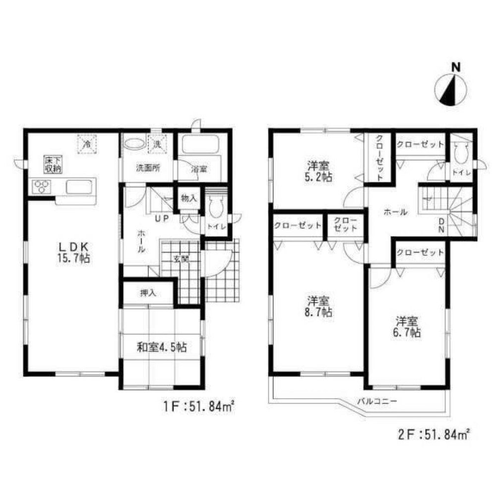 Дом с 4 спальнями в Сагаэ, Япония № 2188