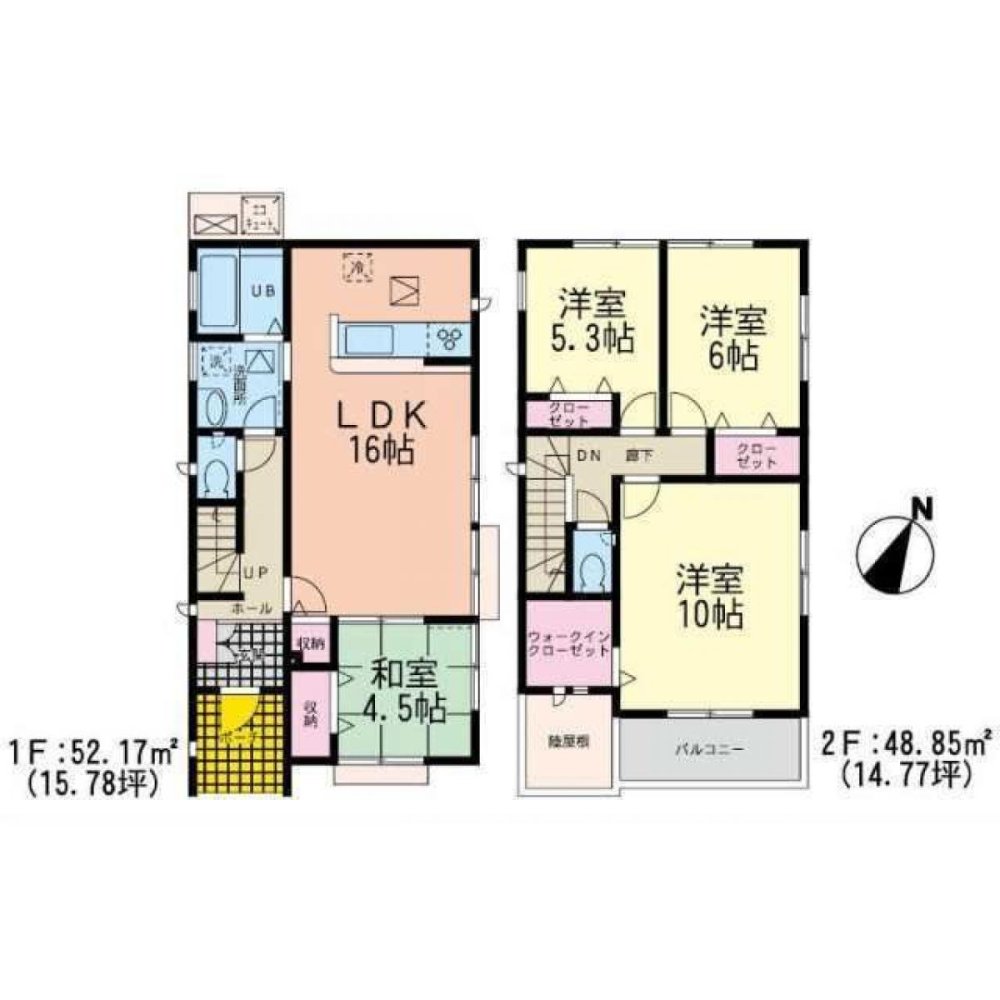 Casa de 4 dormitorios en Miyagi, Japan No. 7362