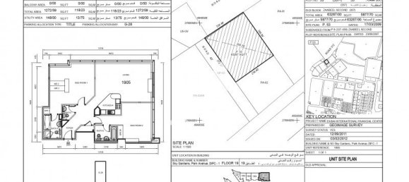 2 غرف نوم شقة في دبي, UAE رقم 31306 2