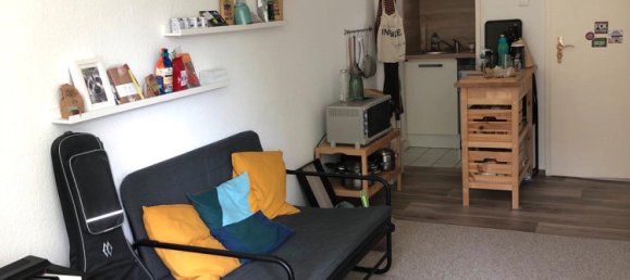 Студия в Киль, Германия № 292186 6