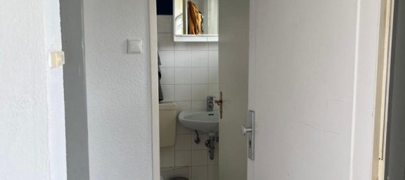 Студия в Киль, Германия № 292186 8