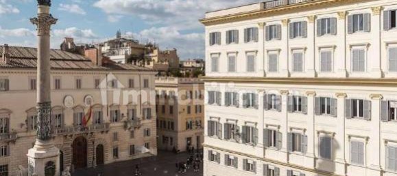 Gewerbliche Immobilie in Rome, Italy 180m², Nr. 279352 19