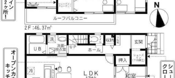 4 غرف نوم منزل في Chiba, Japan رقم 5336 2