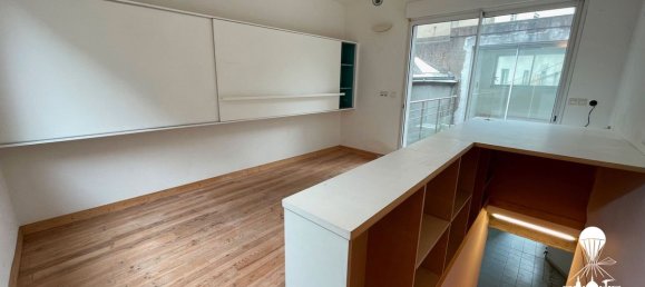 Apartamento T1 em Nantes, France N.º 100959 13