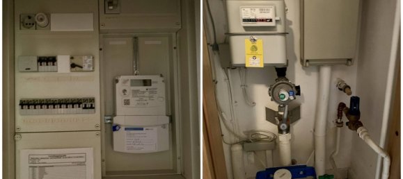 3-Zimmer Haus in Wesermarsch, Germany, Nr. 311630 21