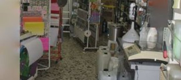 Здание 160м² в Пояна Маджоре, Италия № 351491 7