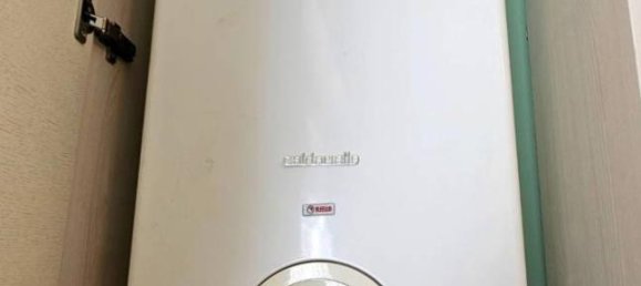 Apartamento de 3 habitaciónes en Guastalla, Italy No. 37574 16