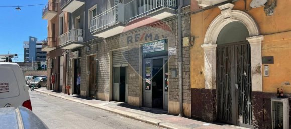 Propiedad comercial en Bari, Italy 117 m² No. 90273 5