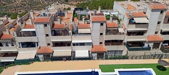 3 Schlafzimmer Penthouse in Molina de Segura, Spain, Nr. 166375 2