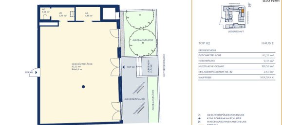 Escritório em Liesing, Austria 101 m² N.º 134578 3