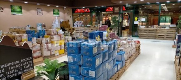 1غرفة عقار تجاري في San Martino Siccomario, Italy رقم 156045 3