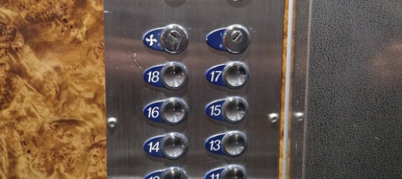 2 bedrooms Apartment in Levallois-Perret, France No. 334297 13