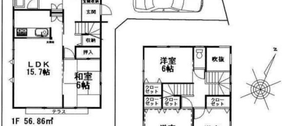 4 bedrooms House in Chiba, Japan No. 6690 2