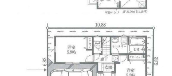 3 bedrooms House in Tokyo, Japan No. 6696 2
