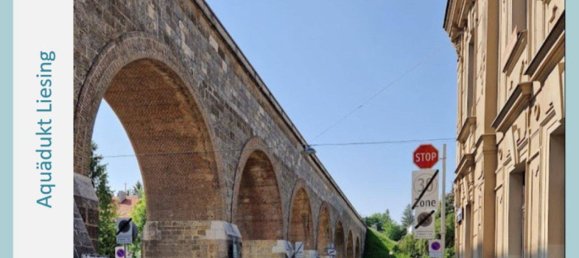 Земельный участок в Лизинг, Австрия № 151331 8