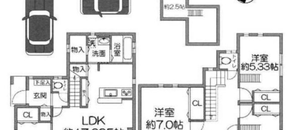 4 Schlafzimmer Haus in Saitama, Japan, Nr. 1768 2