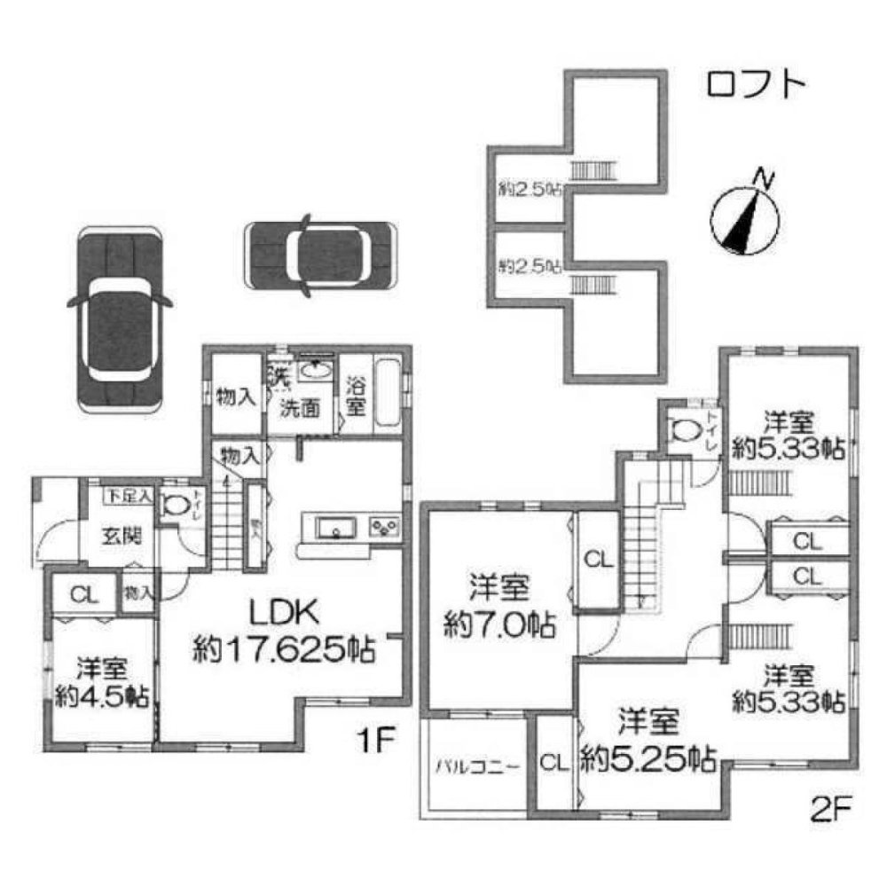 4 Schlafzimmer Haus in Saitama, Japan, Nr. 1768