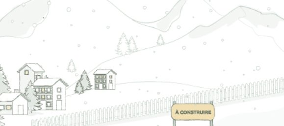  فندق في Les Houches, France 1734متر مربع رقم 446381 2