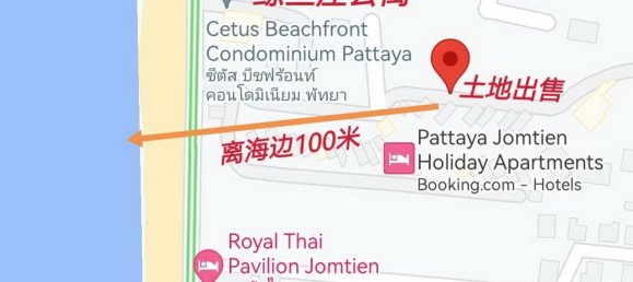  Commercial property in Pattaya, Thailand No. 5829 3
