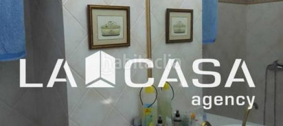 Дом с 2 спальнями в Андалусия, Испания № 133772 4