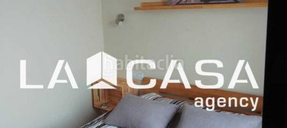 Дом с 2 спальнями в Андалусия, Испания № 133772 14