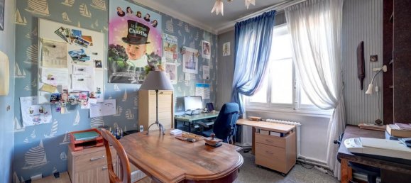 3 غرف نوم شقة في Venissieux, France رقم 341121 8