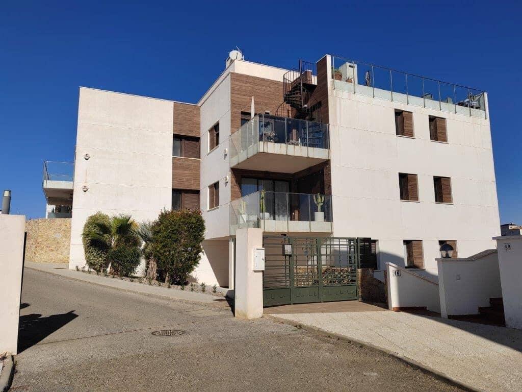3 bedrooms Apartment in Torrevieja, Spain No. 185685