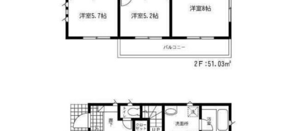 4 Schlafzimmer Haus in Ibaraki, Japan, Nr. 6039 2