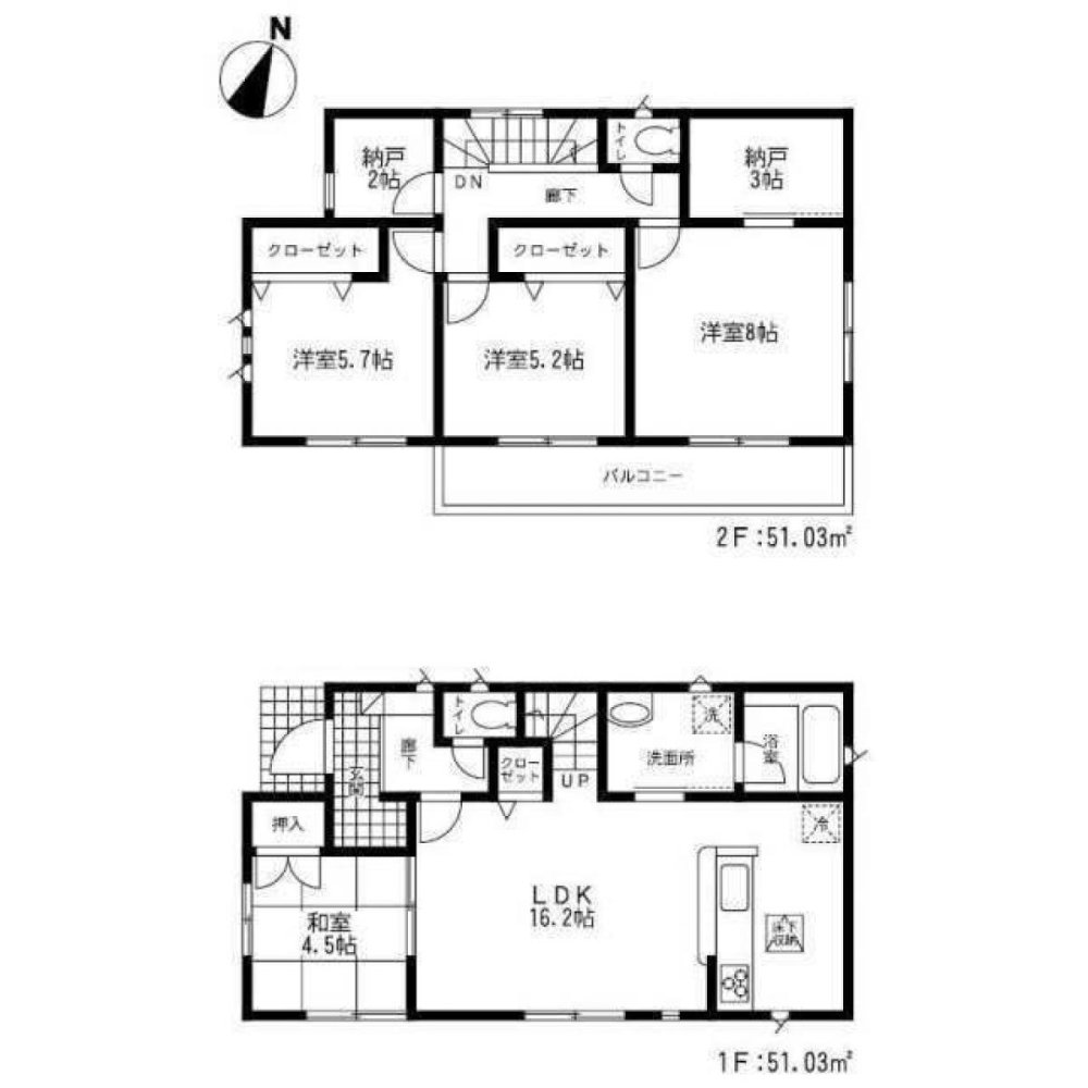 4 Schlafzimmer Haus in Ibaraki, Japan, Nr. 6039