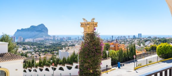 2 غرف نوم شقة في Calpe, Spain رقم 40862 40