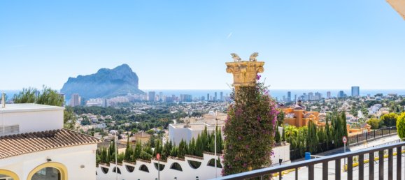 2 غرف نوم شقة في Calpe, Spain رقم 40862 45