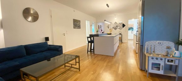 2 غرف نوم شقة في Wandsbek, Germany رقم 70031 9