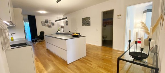 2 غرف نوم شقة في Wandsbek, Germany رقم 70031 7