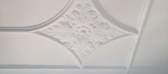 3 غرف نوم شقة في Stuttgart, Germany رقم 308879 8