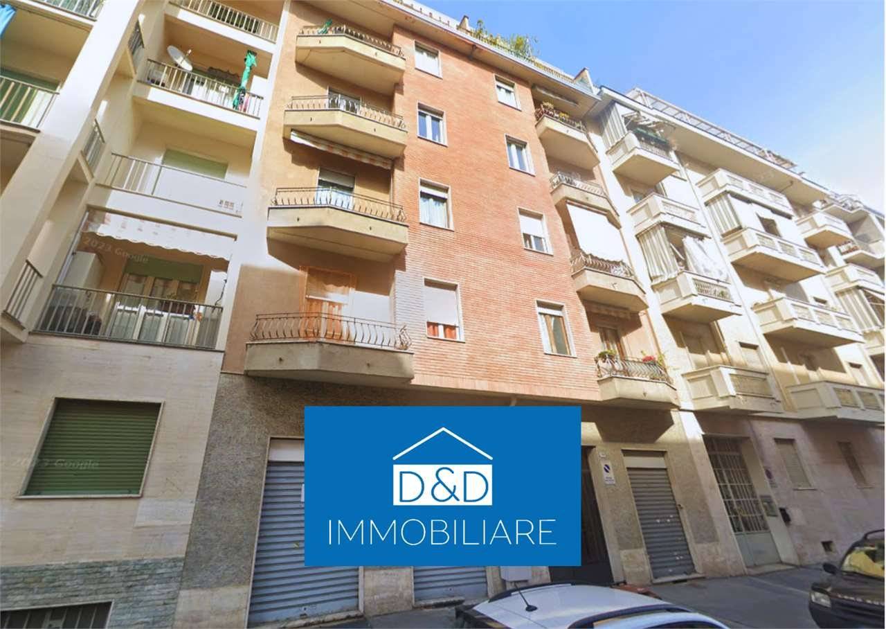 3غرفة عقار تجاري في Turin, Italy رقم 12235