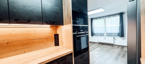 3 rooms Apartment in Vienna, Austria No. 262273 4