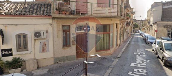Propriété commerciale à Modica, Italy 38m² No. 275320 5