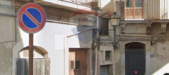 Propriété commerciale à Modica, Italy 38m² No. 275320 2