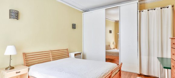 2 bedrooms Apartment in Paris, France No. 185108 5